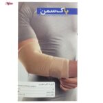 آرنج بند پاک سمن مدل نئوپرنی با استرپ کد 135