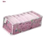 ارگانایزر مای هوم کد B5 بسته 5 عددی