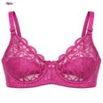 سوتین فنردار ساده با بند ساده زنانه شاندرمن مدل 5080-2415