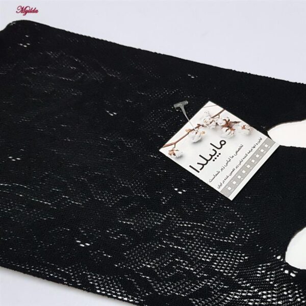 لباس خواب زنانه ماییلدا مدل 5683-119