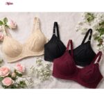 سوتین ساده با بند ساده زنانه ماییلدا مدل فنردار حصیری کد 5702