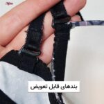 ست شورت و سوتین زنانه لناژنکن مدل اسفنجی فنردار 5740-1
