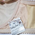 سوتین ساده با بند ساده زنانه ماییلدا مدل فنردار حصیری کد 5702