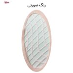 جوراب ساق بلند زنانه مدل 5736