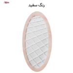 جوراب ساق بلند زنانه مدل 5736