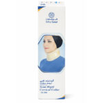گردنبند طبی طب و صنعت مدل نیمه سخت کد 50800 - تصویر 2