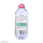 محلول پاک کننده آرایش صورت گارنیه مدل Skin Naturals حجم 400 میلی لیتر - تصویر 3