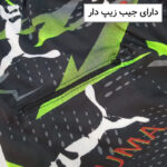 مایو پادار مردانه ماییلدا مدل 5901-3 - تصویر 7