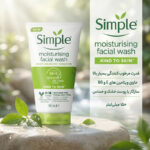 ژل شست‌وشوی صورت سیمپل مدل moisturising حجم 150 میلی‌لیتر - تصویر 2