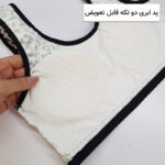 نیم‌تنه ورزشی زنانه ماییلدا مدل پلنگی پددار کد 5902 - تصویر 5