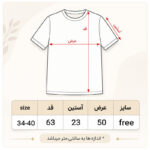 تی‌شرت آستین کوتاه زنانه ماییلدا مدل گربه کد 5912 - تصویر 14