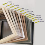 قاب عکس بکلیت مدل 209 دیواری سایز 20x30 سانتی متر - تصویر 10